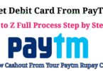 How to get debit card from paytm