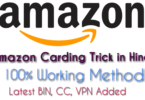 Amazon Carding Trick in Hindi